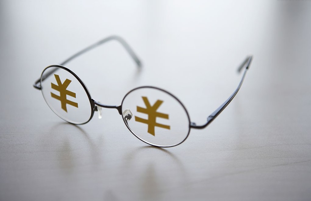 澳洲联储维持利率不变，暗示未来可能加息