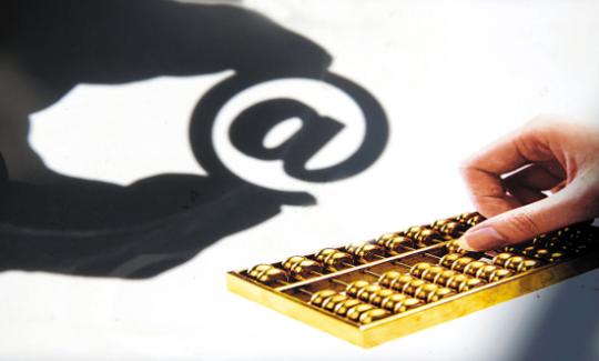 特朗普批评美联储降息幅度过小并谈及新主席遴选